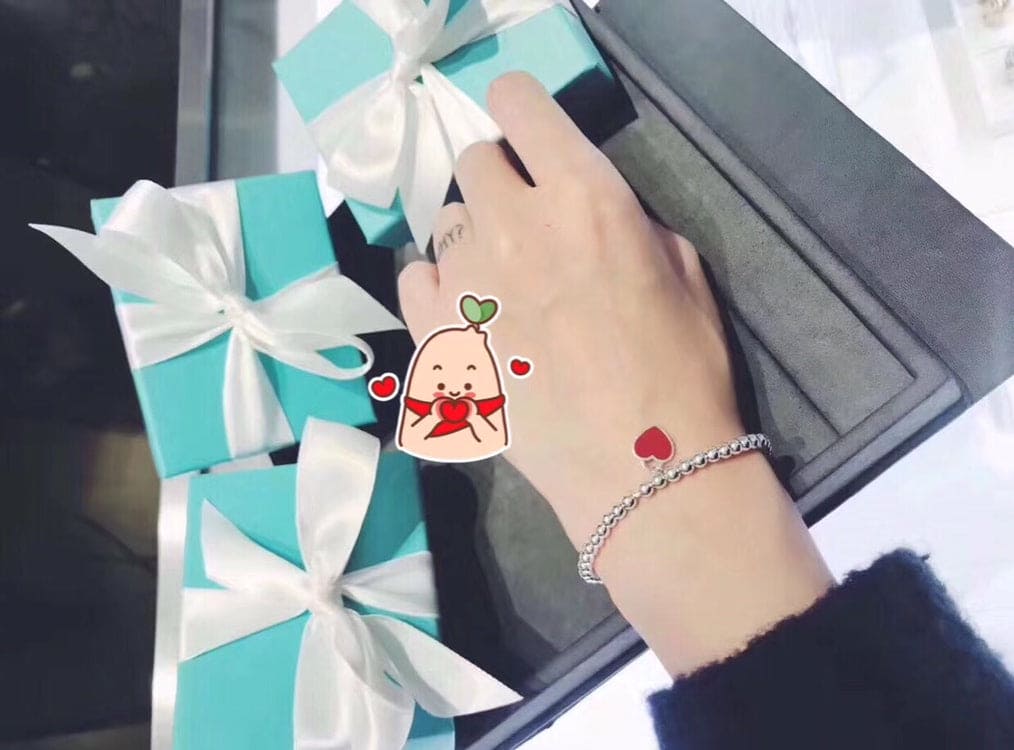 18K Return to Red Heart Tag Bead Bracelet