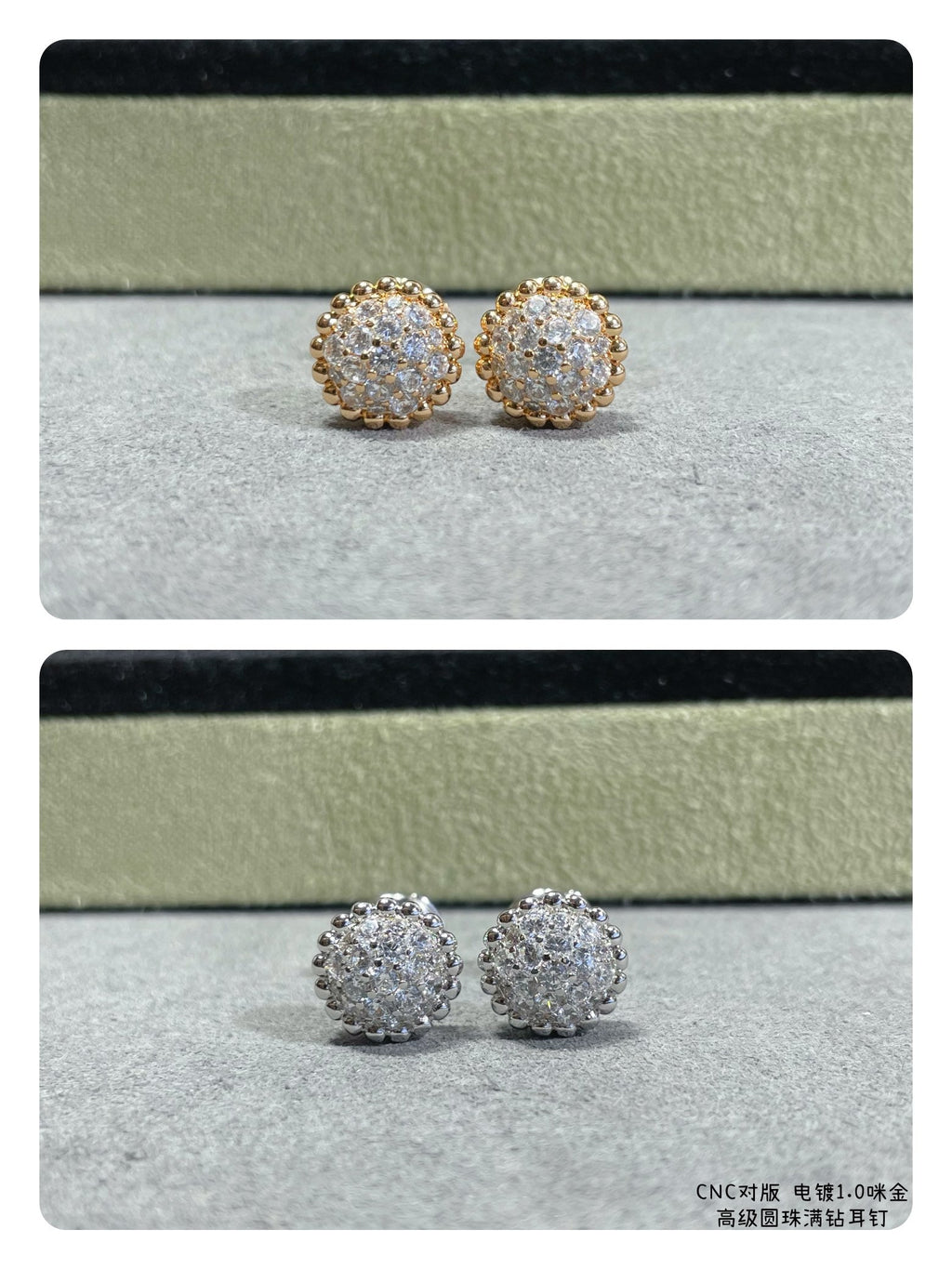 18K Perlée Diamonds Earrings