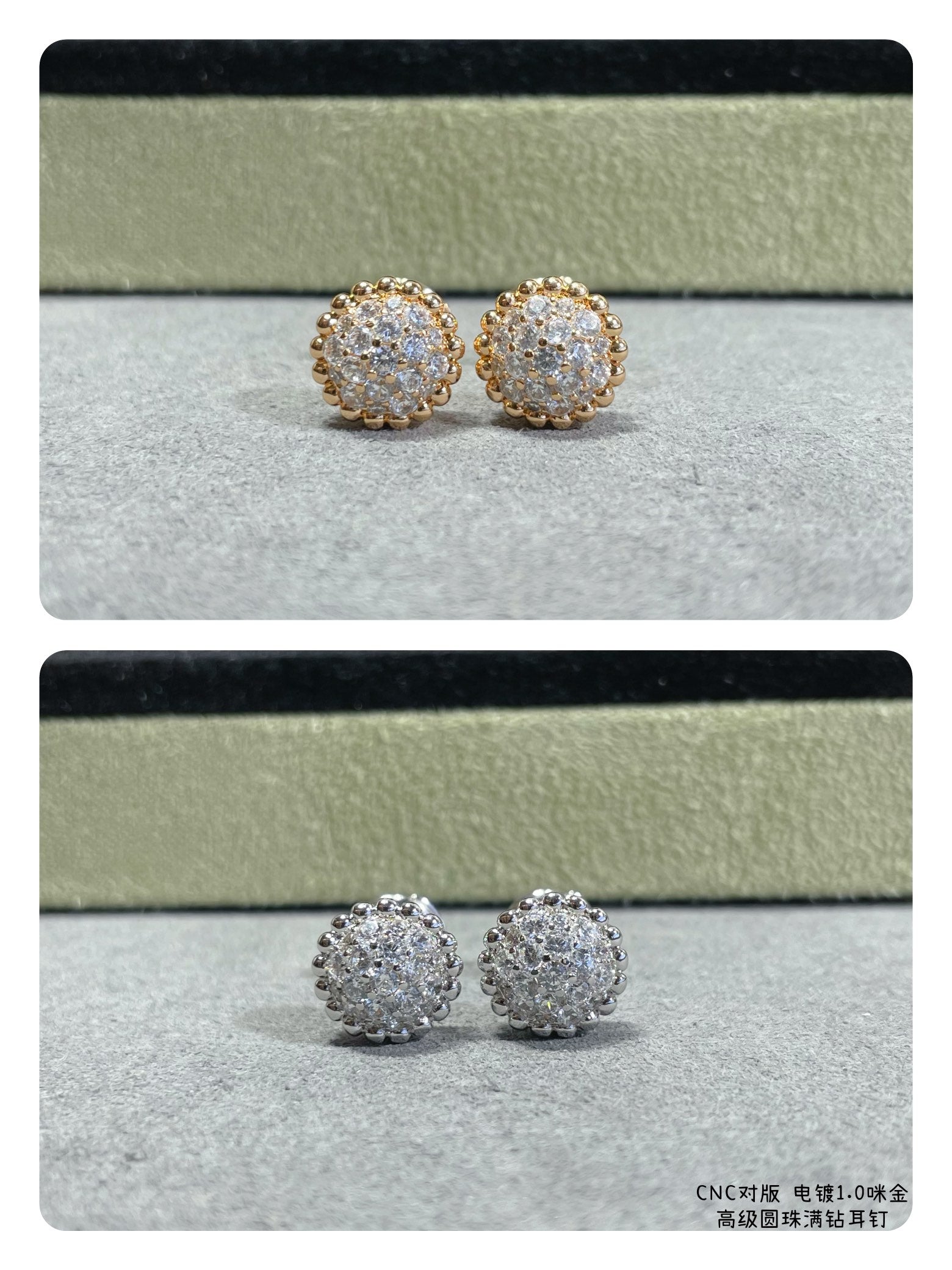 18K Perlée Diamonds Earrings
